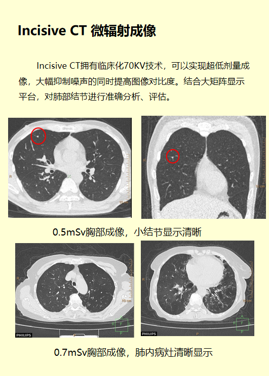 香港宝典最新版大全