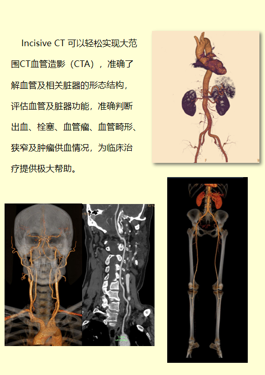 香港宝典最新版大全