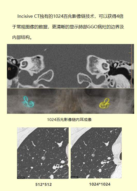 香港宝典最新版大全